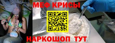 стаф Будённовск