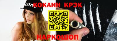 соль курить ск Бузулук