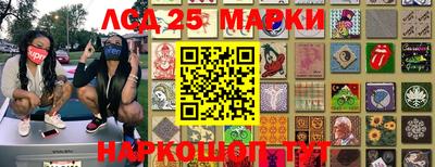сатива Бугуруслан