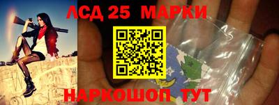 сатива Бугуруслан