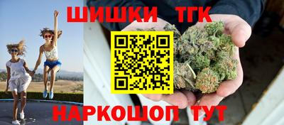 сатива Бугуруслан