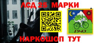стаф Будённовск