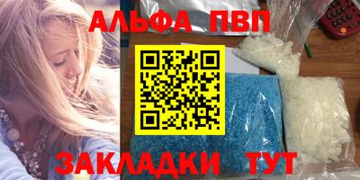 сатива Бугуруслан