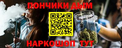 стаф Будённовск