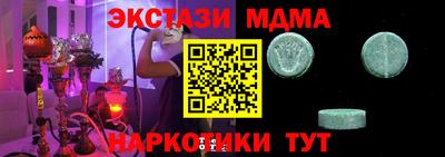 стаф Будённовск