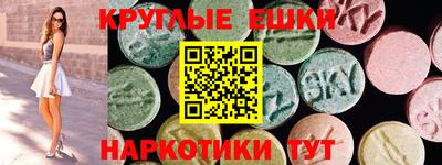 сатива Бугуруслан