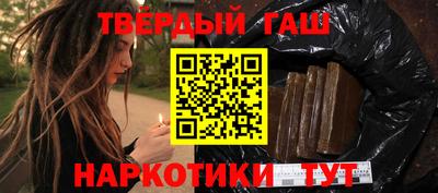 стаф Будённовск