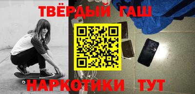 стаф Будённовск