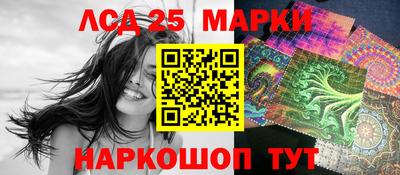 соль курить ск Бузулук