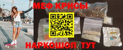 сатива Бугуруслан