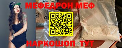 соль курить ск Бузулук